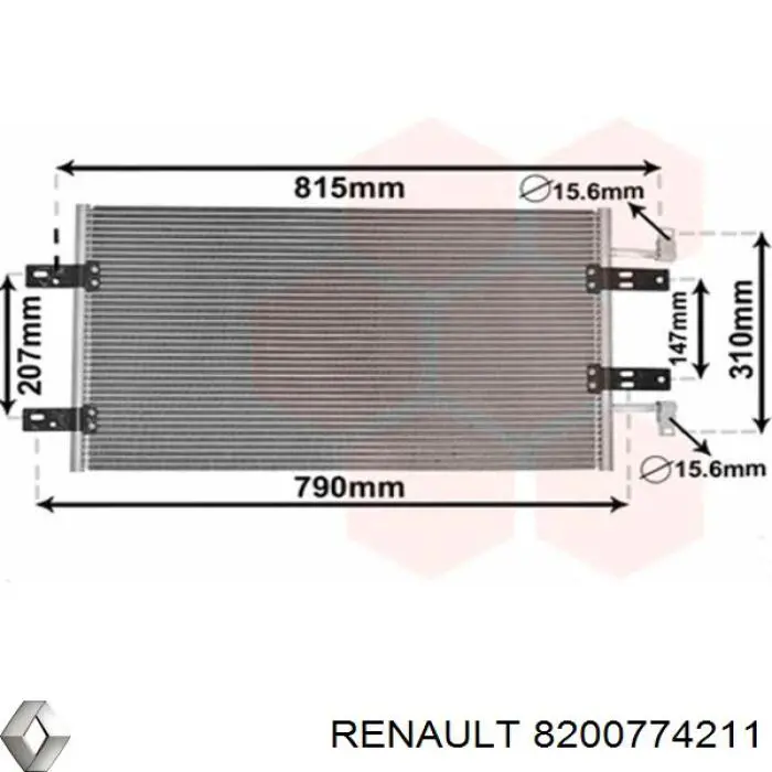 Конденсатор кондиционера Renault (RVI) 8200774211 цена, от 70.35 USD