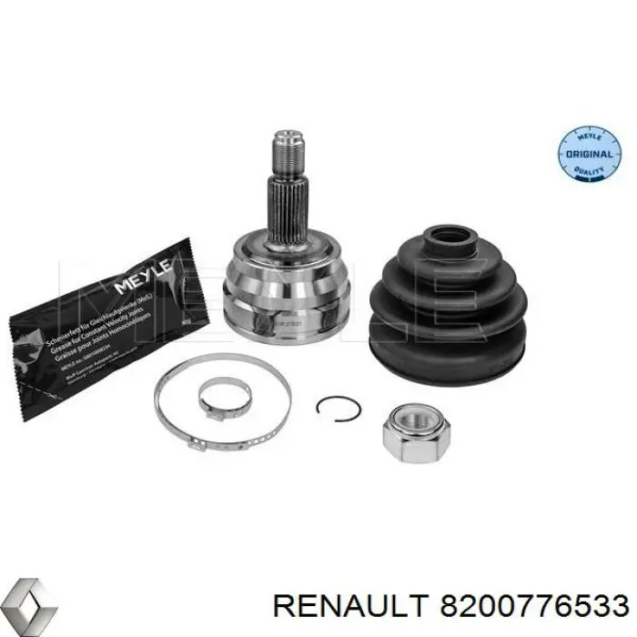 Купить 8200776533 Renault (RVI) Привод в сборе левый