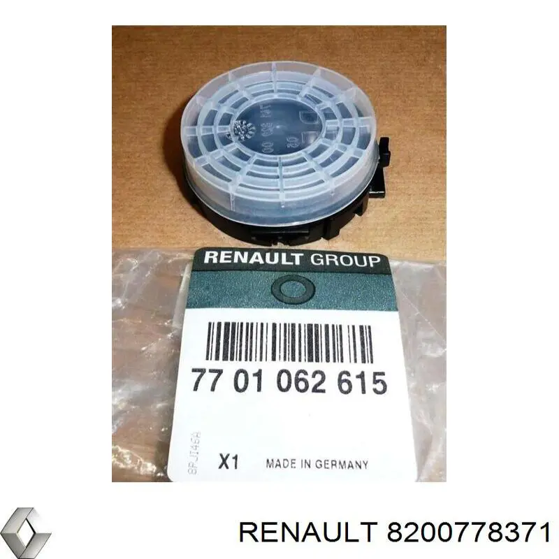  Renault (RVI) 8200778371 цена, от 25.93 USD