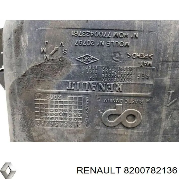 Купить 8200935682 Renault (RVI) Танк топливный