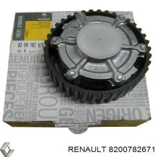 Купить 8200782671 Renault (RVI) Шестерня впускного распредвала