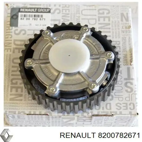 Шестерня впускного распредвала 8200782671 Renault (RVI)