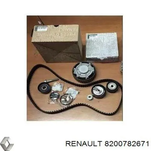 Шестерня впускного распредвала 8200782671 Renault (RVI)