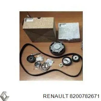 Звездочка-шестерня распредвала двигателя впускного Renault (RVI) 8200782671