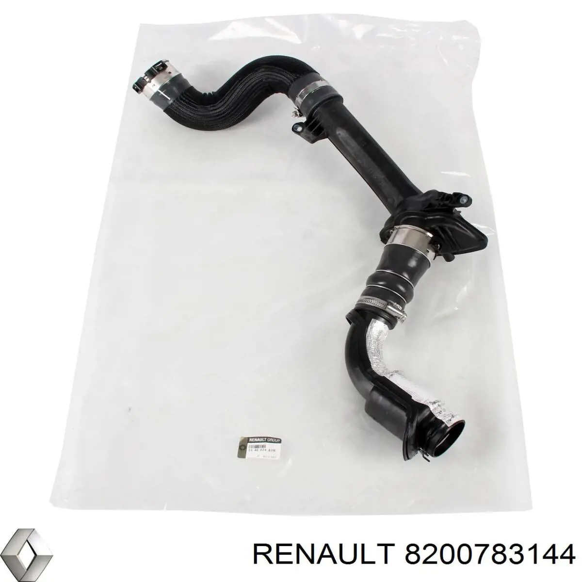 8200783144 Renault (RVI) Патрубок интеркуллера
