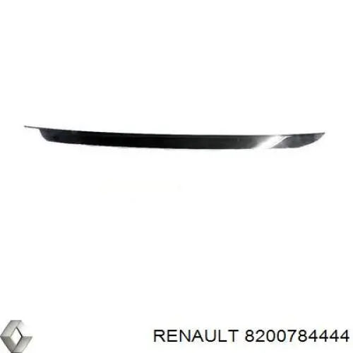 Купить 5513006030921P 4max Планка капота