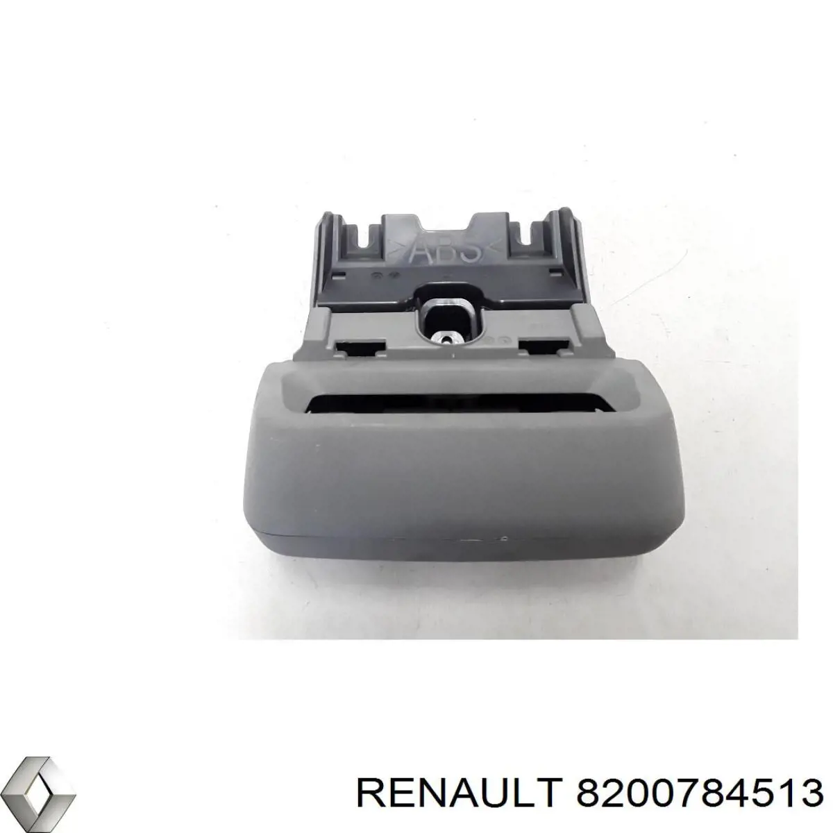  Renault (RVI) 8200784513 цена, от 6.33 USD