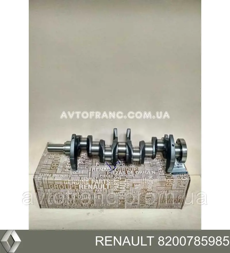 8200785985 Renault (RVI) коленвал двигателя