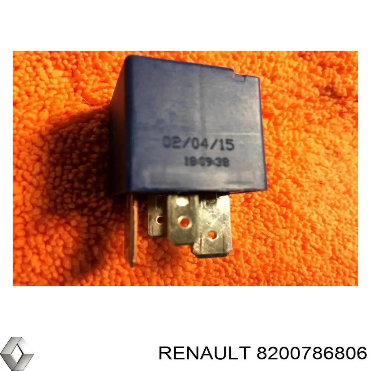  Renault (RVI) 8200786806 цена, от 8.26 USD