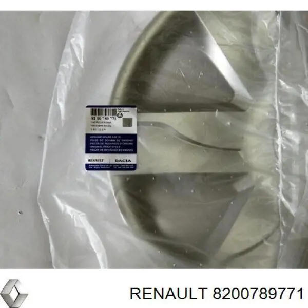 Колпак колесного диска Renault (RVI) 8200789771 цена, от 32.77 USD