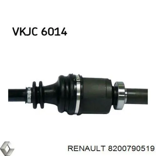 Привод передний правый Renault (RVI) 8200790519 цена, от 142.18 USD