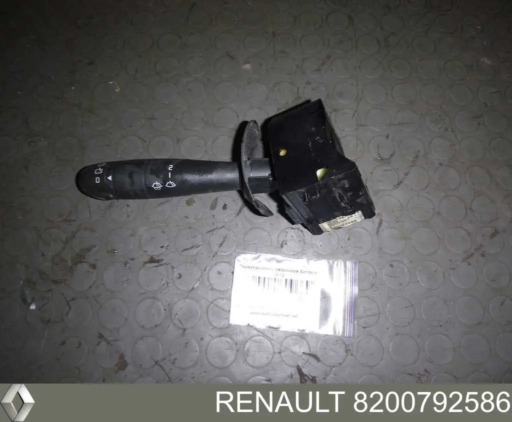 Купить 8200792586 Renault (RVI) Левый подрулевой переключатель