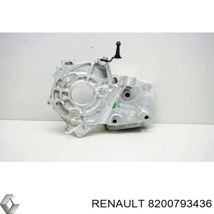  Renault (RVI) 8200793436 цена, от 25.08 USD