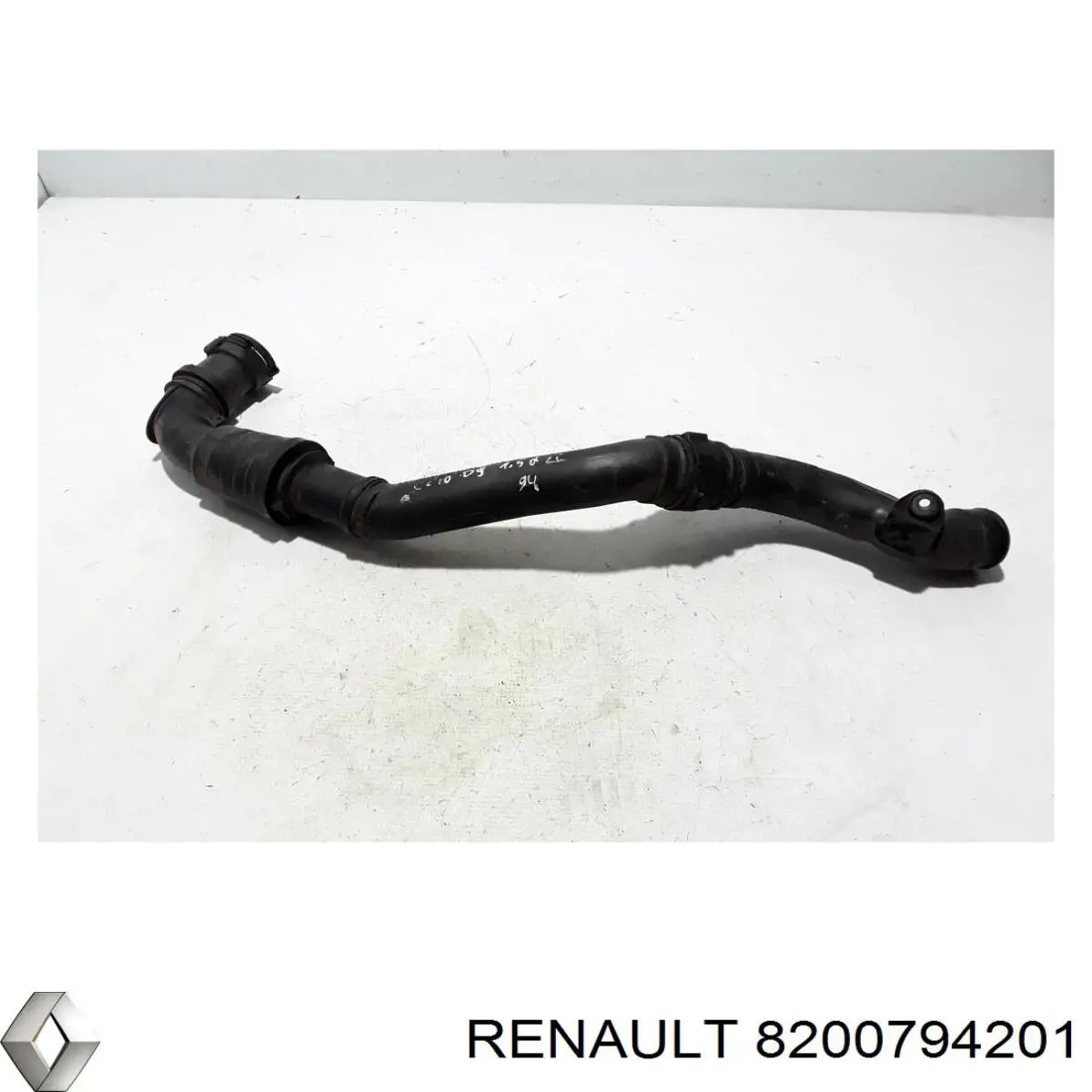  Renault (RVI) 8200794201 цена, от 11.40 USD