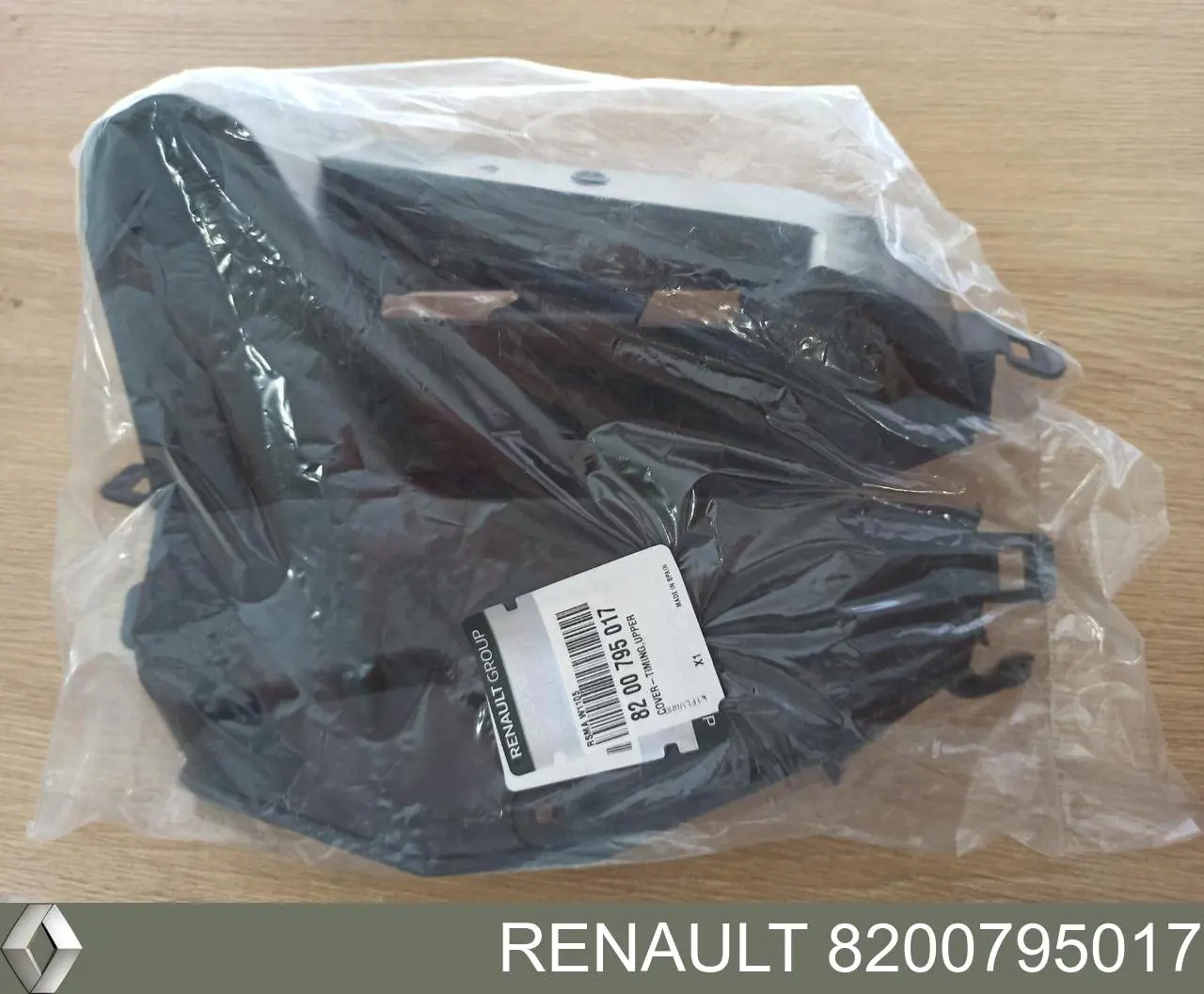 Защита ремня ГРМ верхняя Renault (RVI) 8200795017 цена, от 18.25 USD