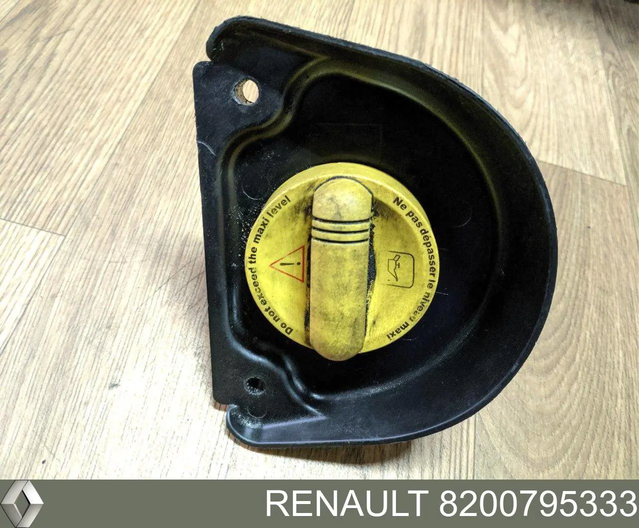  Renault (RVI) 8200795333 цена, от 17.05 USD