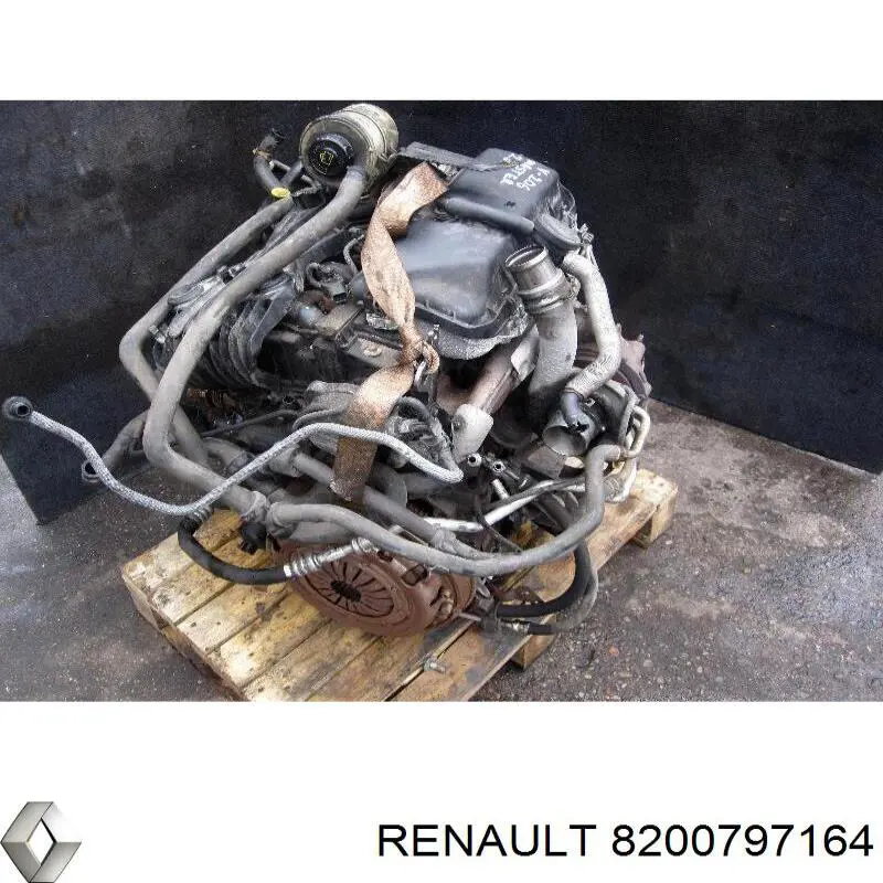 Насос вакуумный Renault (RVI) 8200797164