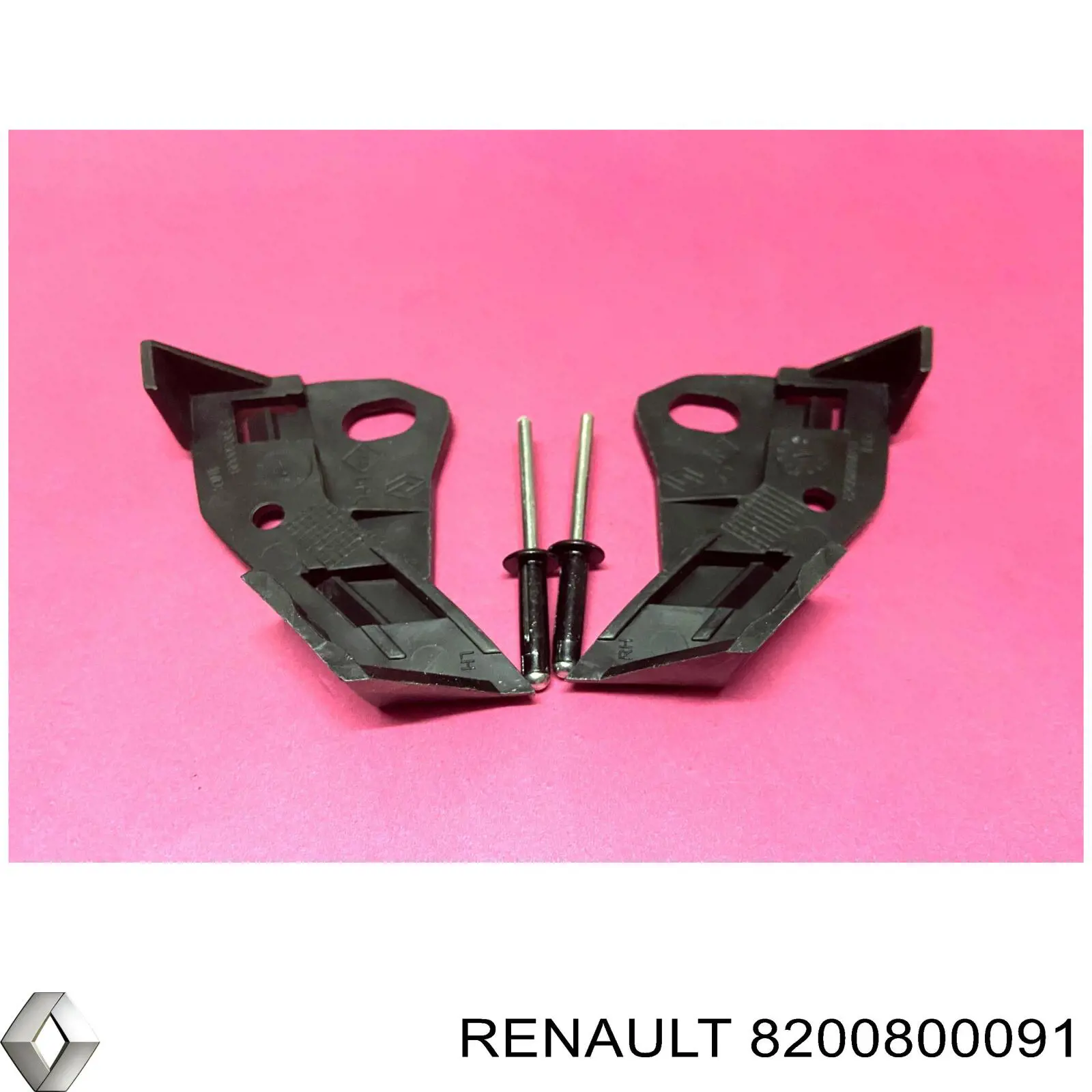 8200800091 Renault (RVI)