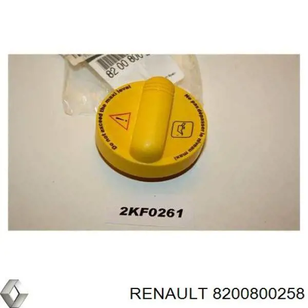 Крышка маслозаливной горловины Renault (RVI) 8200800258 цена, от 7.75 USD