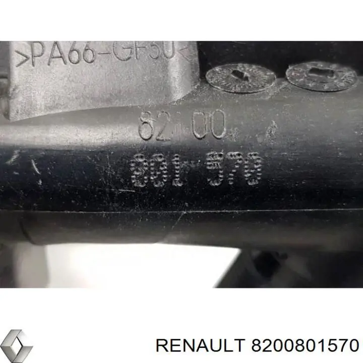 Корпус термостата 8200801570 Renault (RVI)