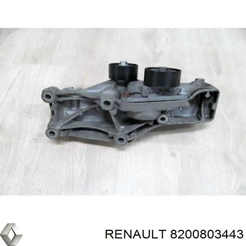  Renault (RVI) 8200803443 цена, от 15.56 USD