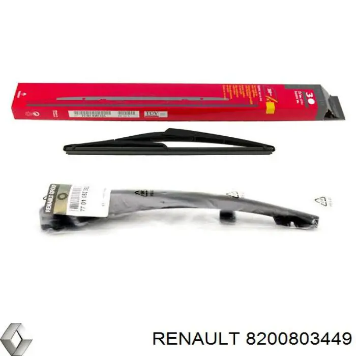 Балка передней подвески (подрамник) передняя 8200803449 Renault (RVI)