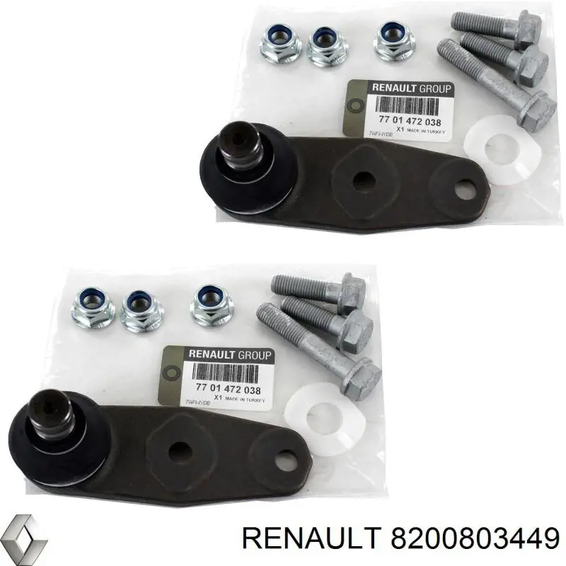Балка передней подвески (подрамник) передняя Renault (RVI) 8200803449 цена, от 56.02 USD