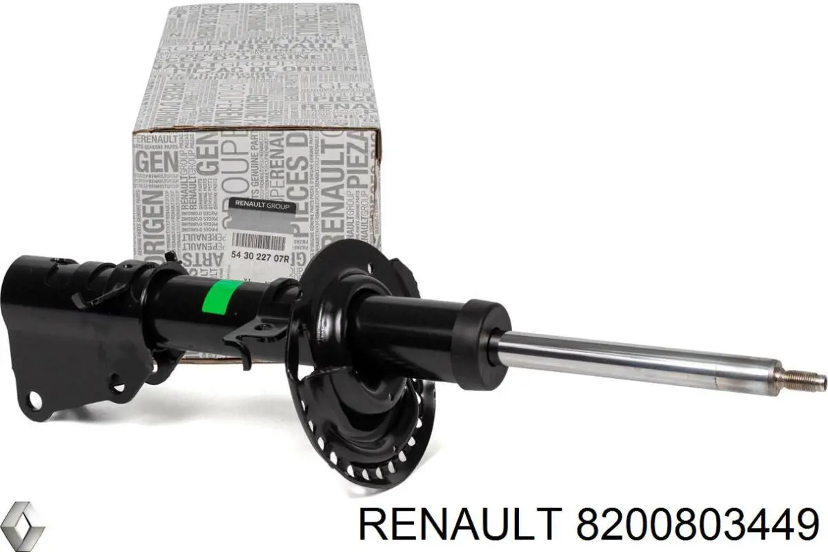 Купить 8200803449 Renault (RVI) Балка передней подвески (подрамник) передняя
