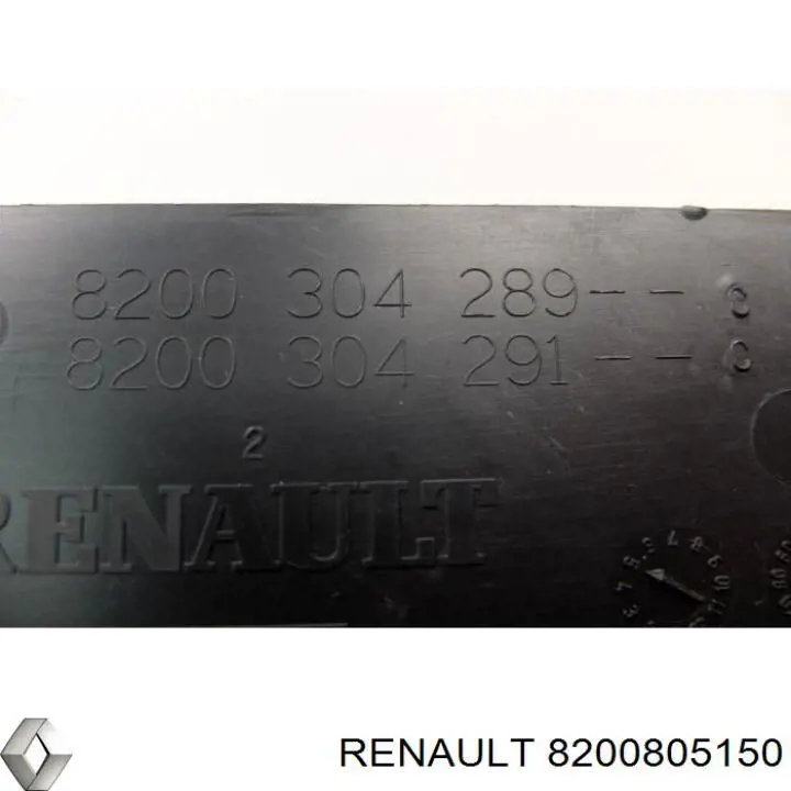 8200805150 Renault (RVI) 
