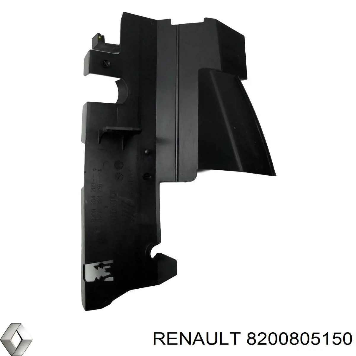  Renault (RVI) 8200805150 цена, от 8.98 USD