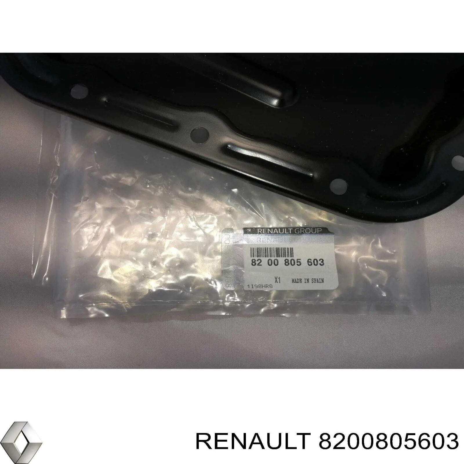 Масляный поддон Renault (RVI) 8200805603