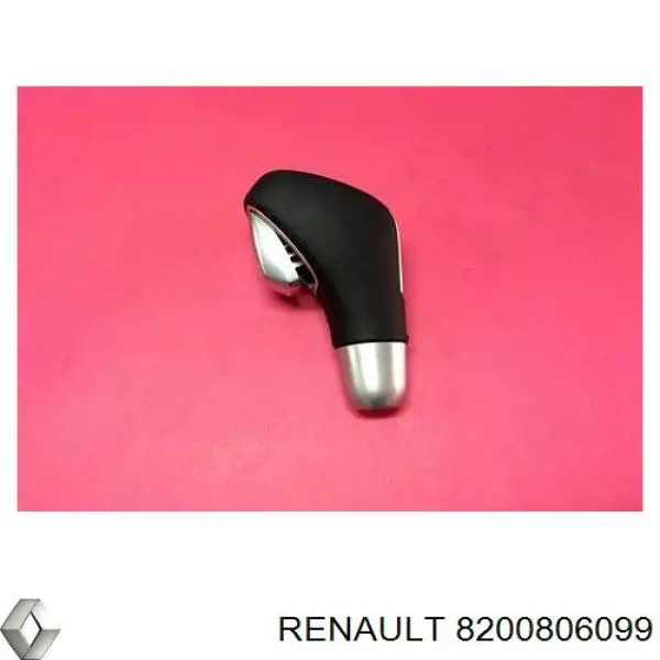 Купить 8200574279 Renault (RVI) Ручка КПП