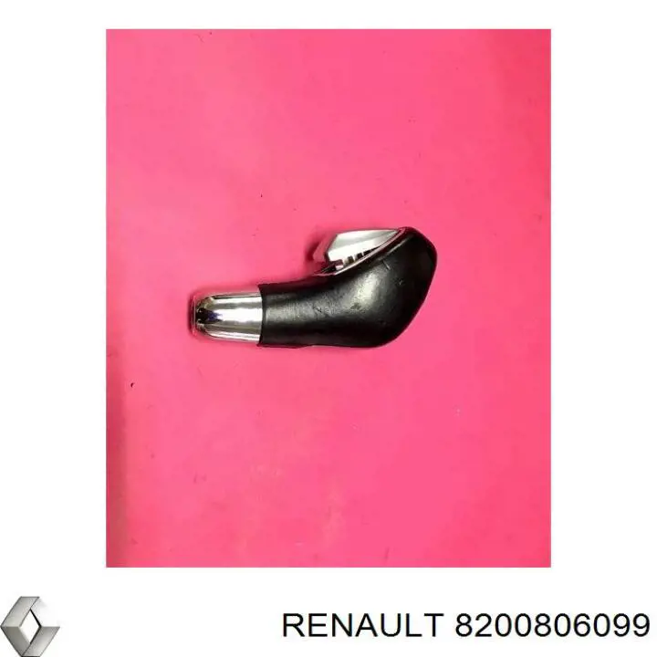 Ручка КПП 25635 3RG