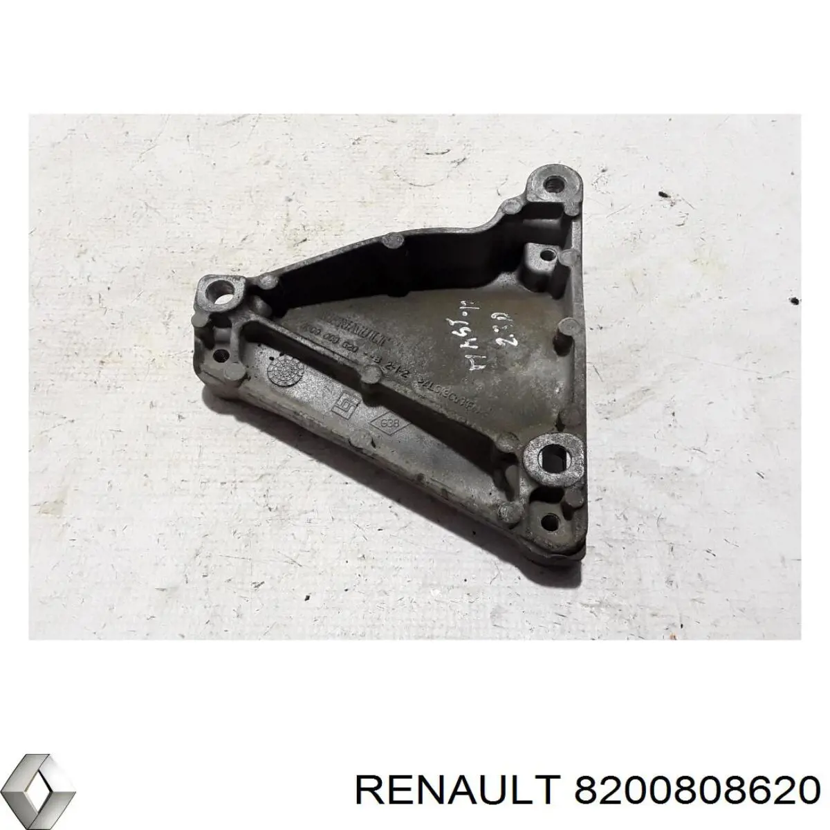 8200808620 Renault (RVI) 