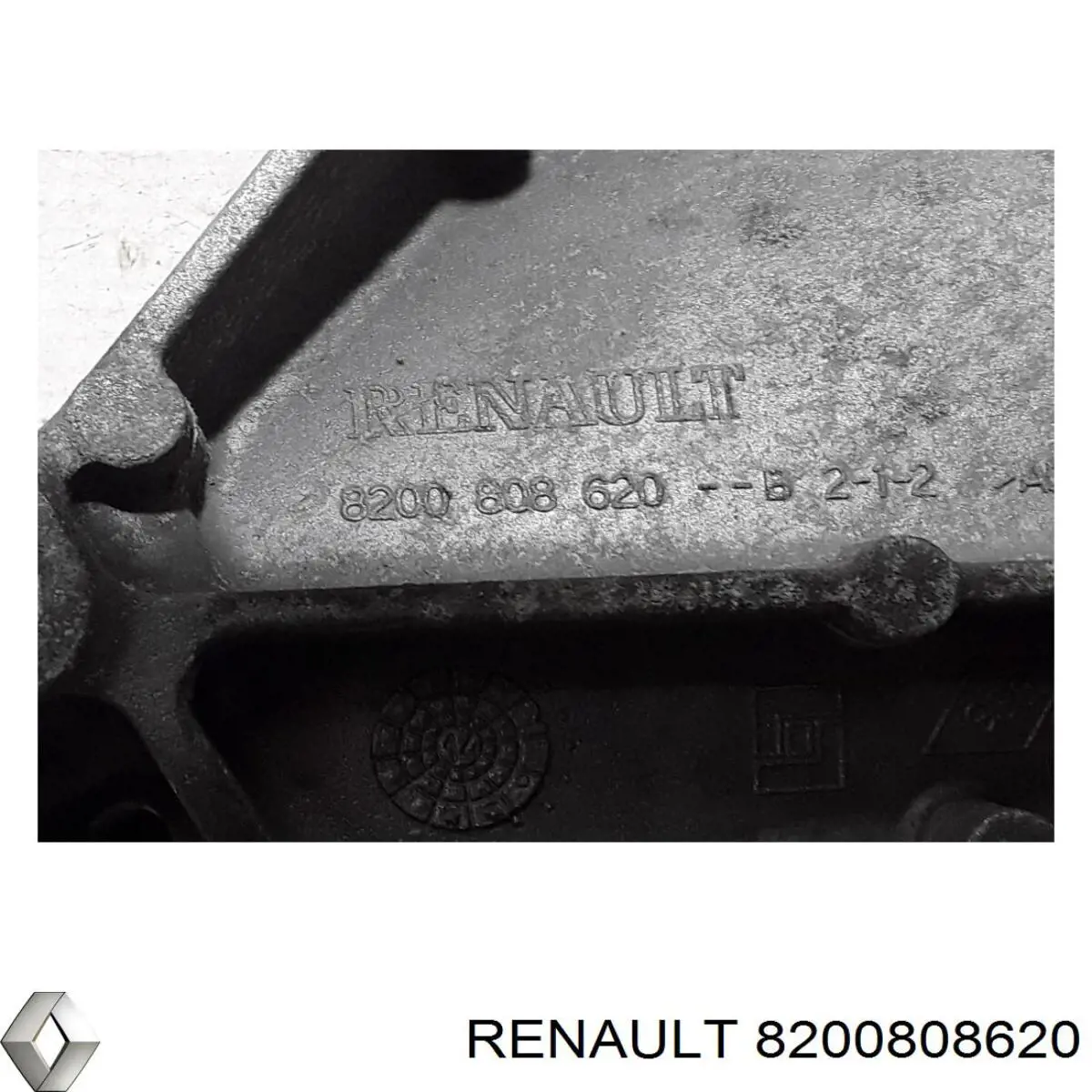  Renault (RVI) 8200808620 цена, от 38.01 USD
