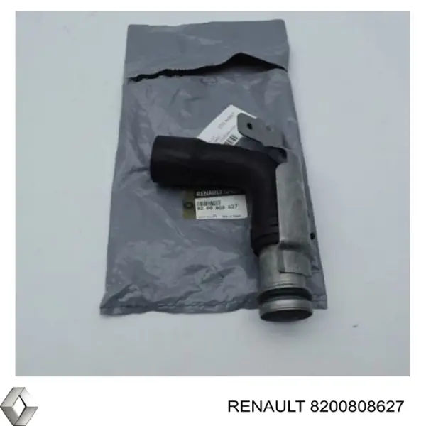 8200808627 Renault (RVI) шланг (патрубок охлаждения масляного теплообменника, подача)