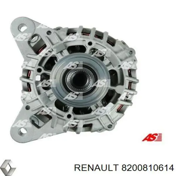 Купить 8200810614 Renault (RVI) Генератор