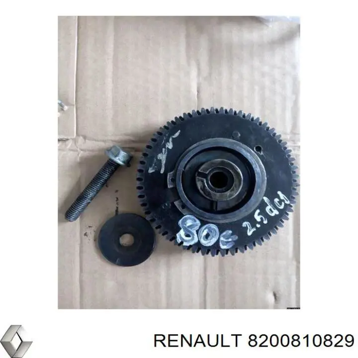Шестерня промежуточного вала двигателя Renault (RVI) 8200810829 цена, от 85.61 USD