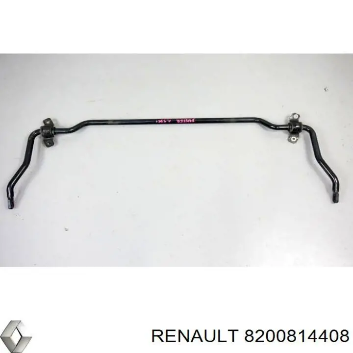  Передний стабилизатор Renault DUSTER 1