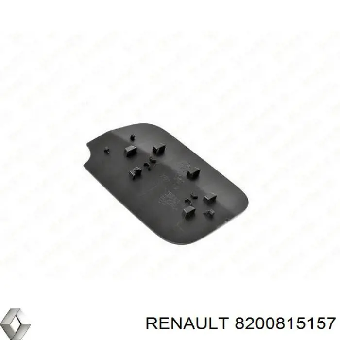 8200815157 Renault (RVI) Дверка бензобака
