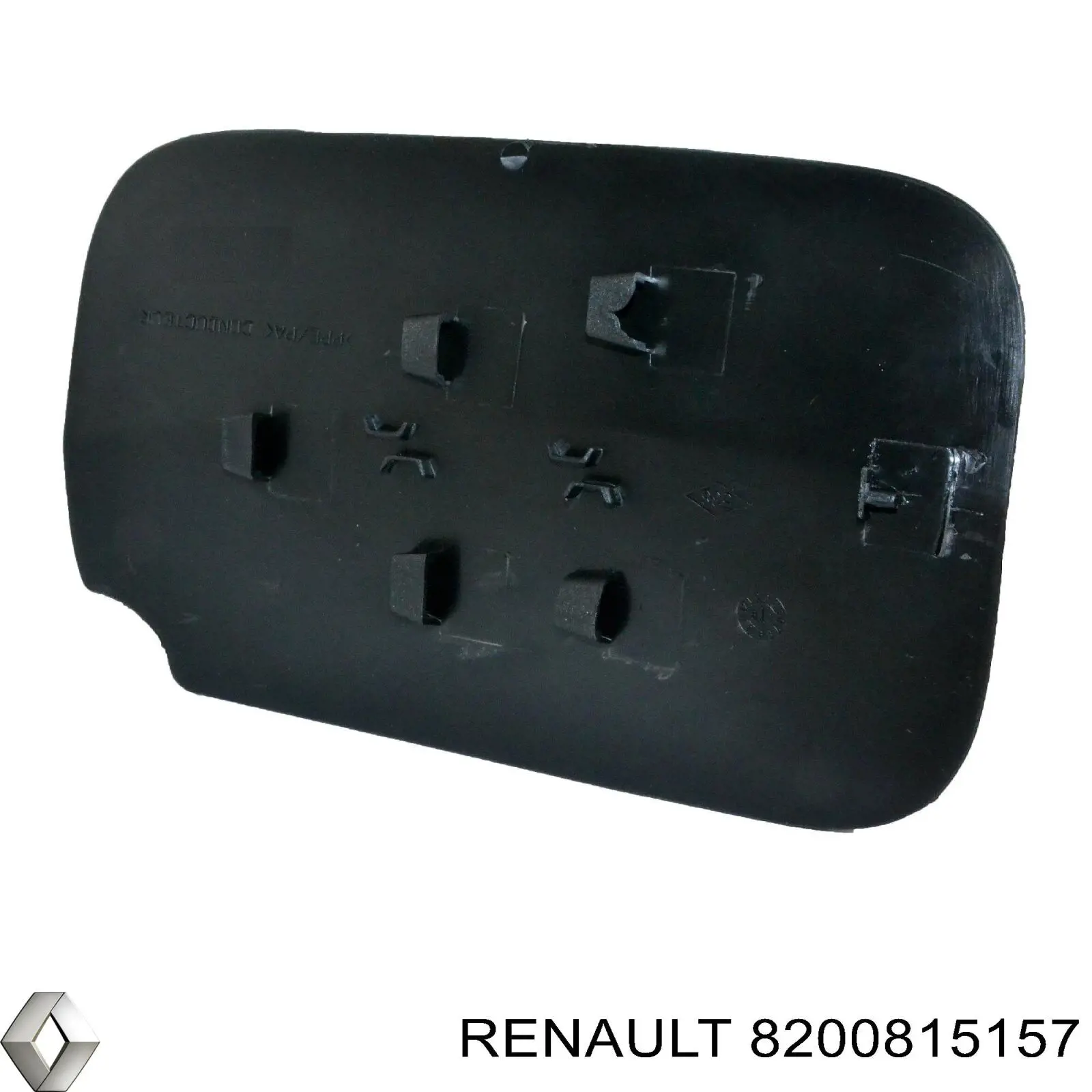Лючок бензобака 8200815157 Renault (RVI)