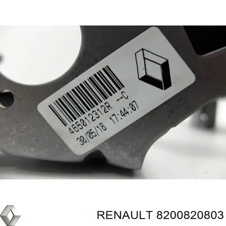 Педаль тормоза Renault (RVI) 8200815696 цена, от 4.06 USD