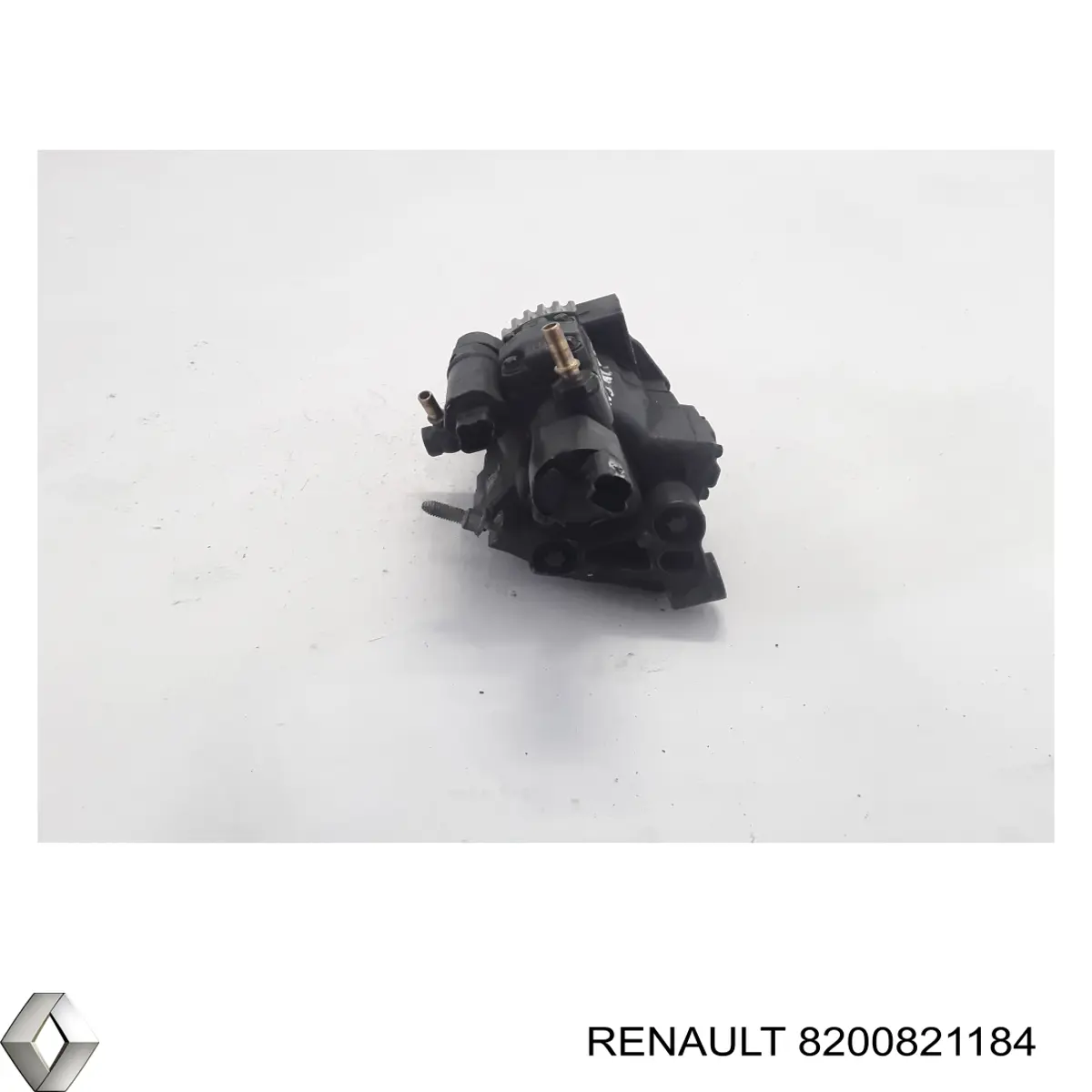 Купить 8200821184 Renault (RVI) ТНВД