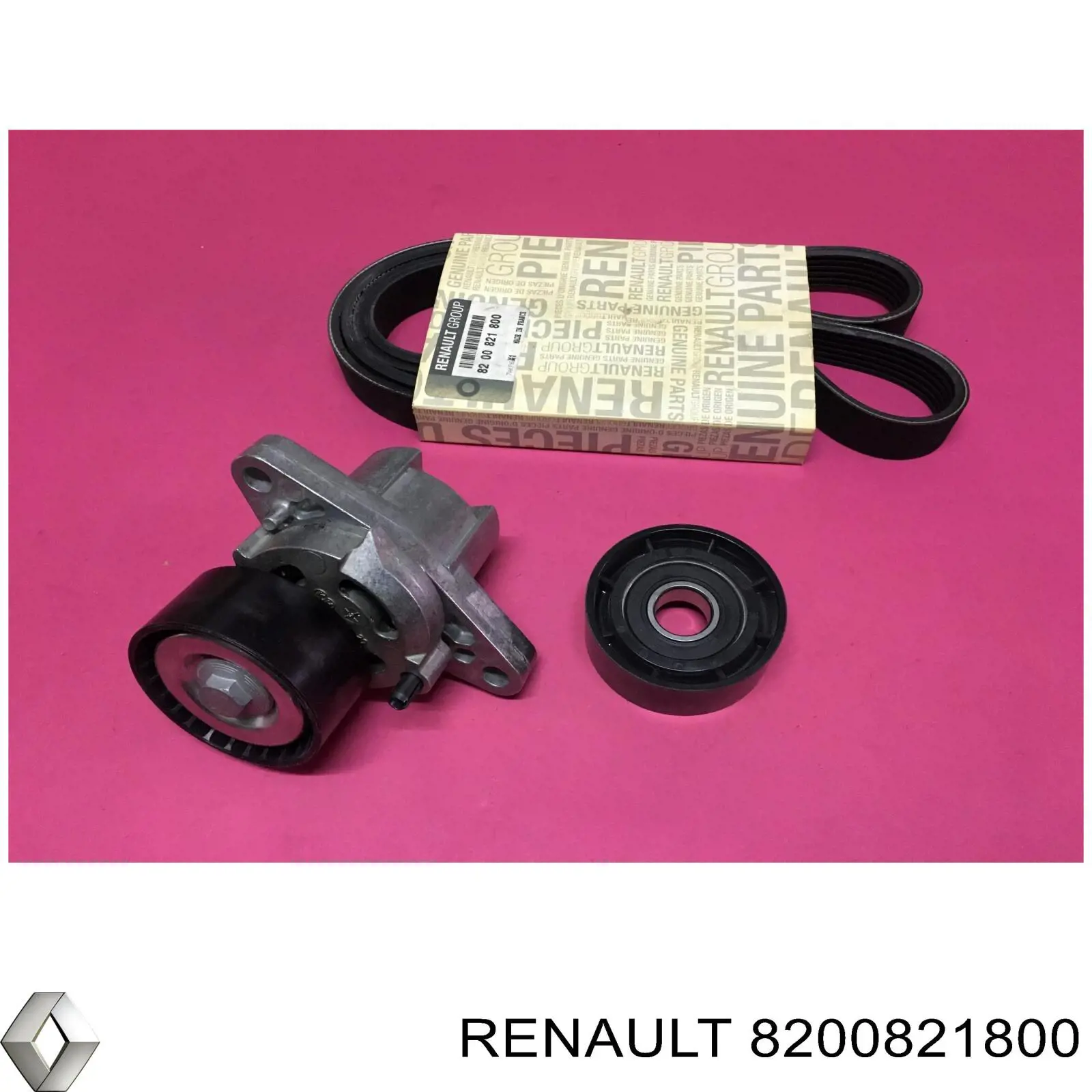 Клиновый ремень Renault (RVI) 8200821800 цена, от 14.62 USD