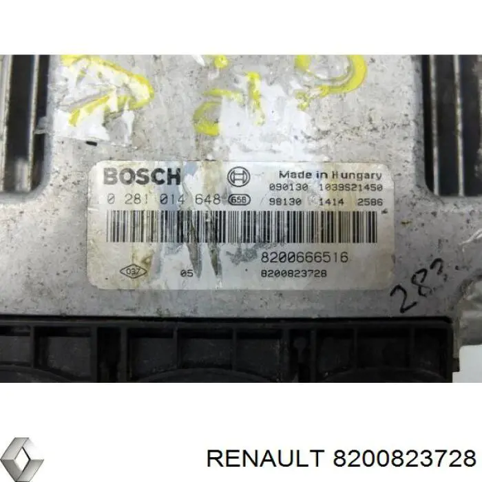  Renault (RVI) 8200823728 цена, от 152.03 USD