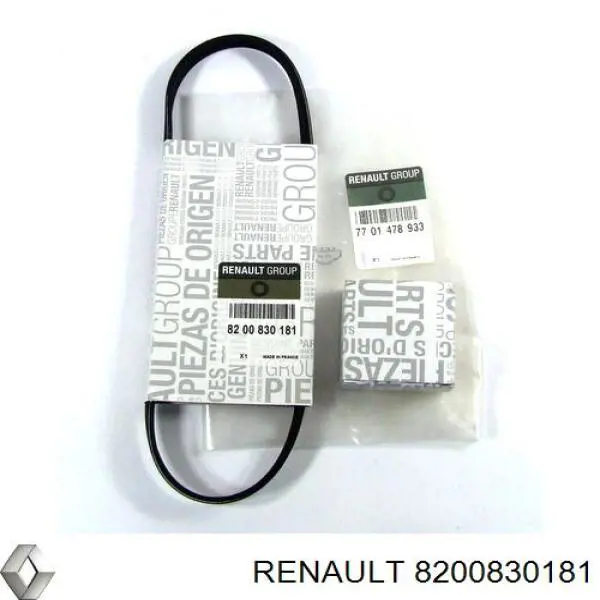 Клиновый ремень Renault (RVI) 8200830181 цена, от 5.21 USD