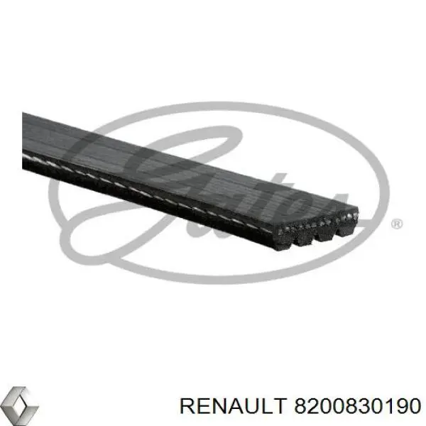 8200830190 Renault (RVI) ремень генератора