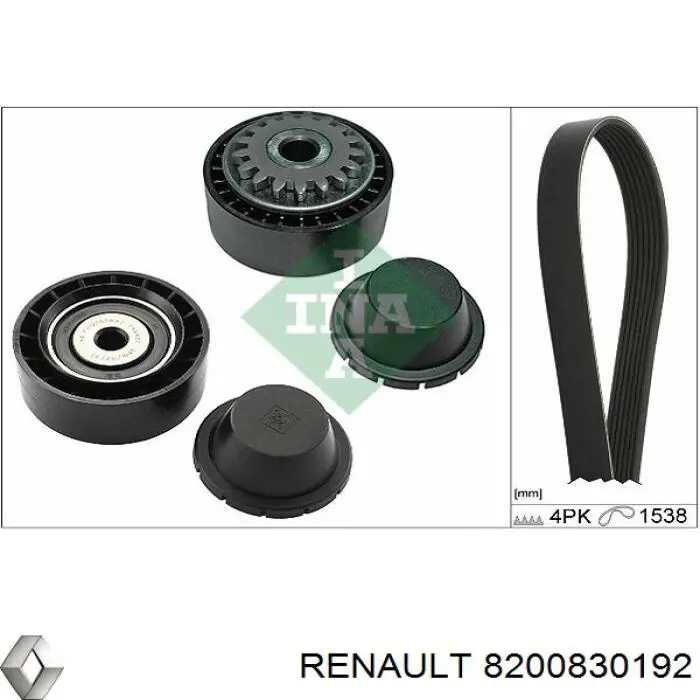 Клиновый ремень Renault (RVI) 8200830192 цена, от 9.30 USD