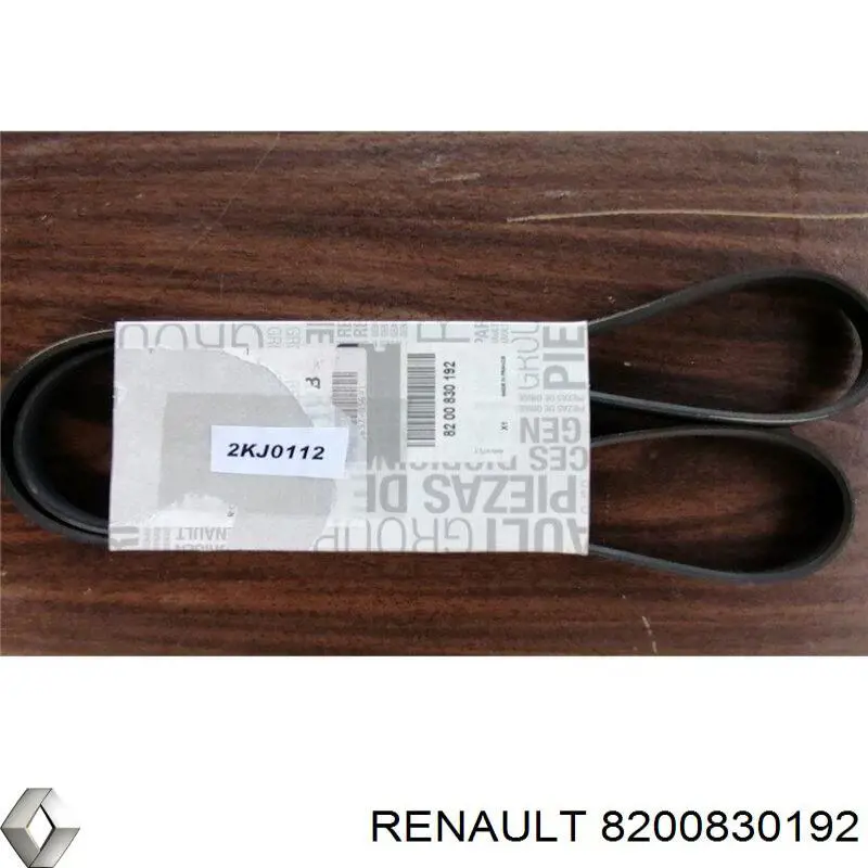 8200830192 Renault (RVI) ремень генератора