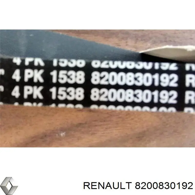 Купить 8200830192 Renault (RVI) Ремень генератора